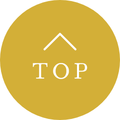 トップへ戻る